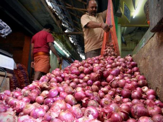 Relief from inflation Onion will become cheaper before Diwali a big step taken by the central government | महागाईत मिळणार दिलासा! दिवाळीपूर्वी कांदा होणार स्वस्त, केंद्र सरकारने उचलले मोठे पाऊल