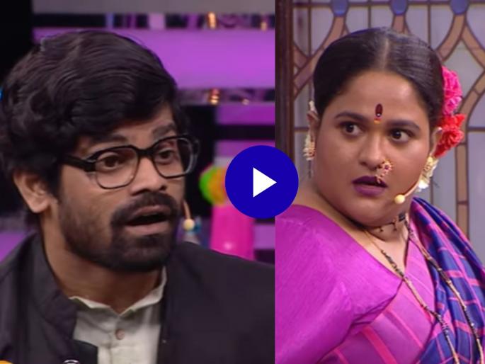 onkar bhojane skit on maharashtrachi hasyajatra with gaurav more and vanita kharat | "तू इथे काय करतोय?"; 'हास्यजत्रे'च्या पहिल्याच स्कीटमध्ये ओंकार भोजने आणि वनिताचं भांडण onkar bhojane skit on maharashtrachi hasyajatra with gaurav more and vanita kharat | "तू इथे काय करतोय?"; 'हास्यजत्रे'च्या पहिल्याच स्कीटमध्ये ओंकार भोजने आणि वनिताचं भांडण