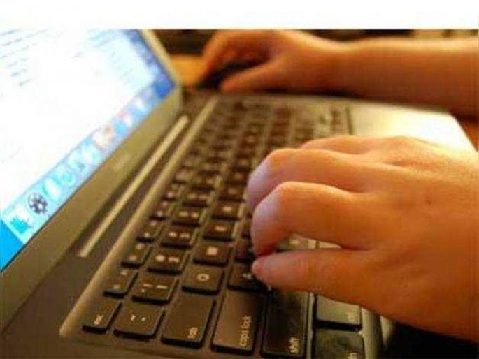 The Eleventh Online Access Audit has been suspended due to lack of audit mechanisms | अकरावी ऑनलाइन प्रवेशाचे लेखापरीक्षण यंत्रणेअभावी रखडले The Eleventh Online Access Audit has been suspended due to lack of audit mechanisms | अकरावी ऑनलाइन प्रवेशाचे लेखापरीक्षण यंत्रणेअभावी रखडले