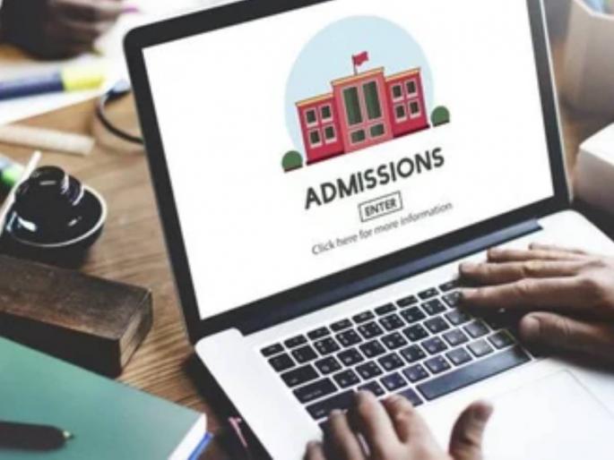 Directorate of Higher Education has started online application process for B.Ed | उच्च शिक्षण संचालनालयातर्फे बी.एड.साठी ऑनलाईन अर्ज प्रक्रिया सुरु 