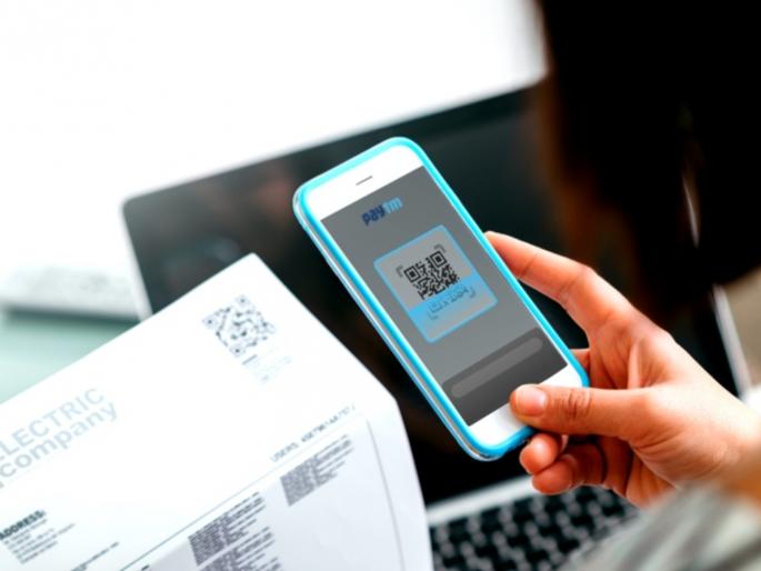 Smart move by electricity consumers; preference for paying bills online; more than 20 lakh transactions online | वीज ग्राहकांचे स्मार्ट पाऊल; ऑनलाइन बिल भरण्यास पसंती; २० लाखाहून अधिक व्यवहार ऑनलाइन Smart move by electricity consumers; preference for paying bills online; more than 20 lakh transactions online | वीज ग्राहकांचे स्मार्ट पाऊल; ऑनलाइन बिल भरण्यास पसंती; २० लाखाहून अधिक व्यवहार ऑनलाइन