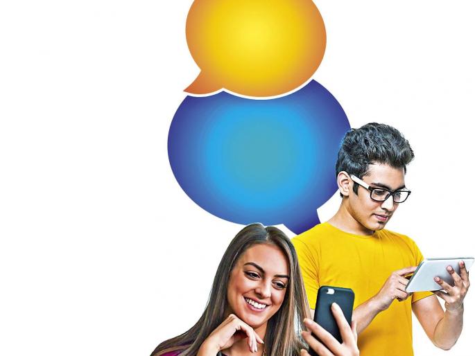 A story of addiction of online chatting | ऑनलाइन चॅटिंगची चटक लागते तेव्हा A story of addiction of online chatting | ऑनलाइन चॅटिंगची चटक लागते तेव्हा