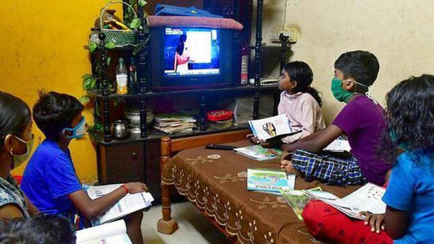 Parents worried about online education | ऑनलाइन शिक्षणाबाबत पालक चिंताग्रत Parents worried about online education | ऑनलाइन शिक्षणाबाबत पालक चिंताग्रत
