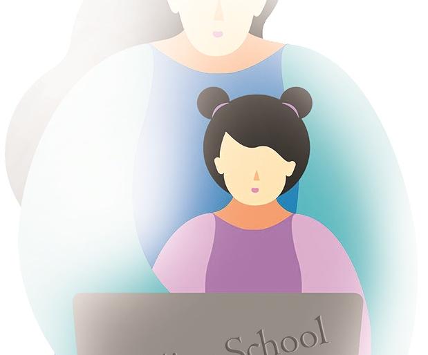 Teachers teach online technology lessons | शिक्षकांनी गिरविला आॅनलाइन तंत्रज्ञानाचा धडा