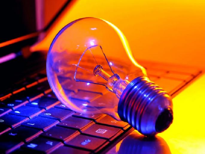 Even in the digital age, half of electricity consumers queue; These are the benefits of online electricity bill payment | डिजिटल युगातही अर्धे वीजग्राहक रांगेतच; 'हे' आहेत ऑनलाईन वीजबिल भरण्याचे फायदे Even in the digital age, half of electricity consumers queue; These are the benefits of online electricity bill payment | डिजिटल युगातही अर्धे वीजग्राहक रांगेतच; 'हे' आहेत ऑनलाईन वीजबिल भरण्याचे फायदे