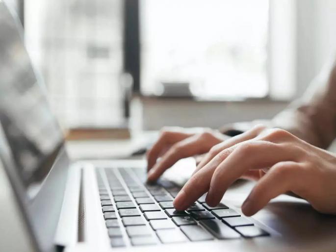 Online harassment of teachers in the name of training? | प्रशिक्षणाच्या नावाखाली शिक्षकांचा ऑनलाइन छळ? वरिष्ठ व निवड श्रेणी प्रशिक्षणातील ऑनलाइन परीक्षेत राज्यभर तांत्रिक अडचणी Online harassment of teachers in the name of training? | प्रशिक्षणाच्या नावाखाली शिक्षकांचा ऑनलाइन छळ? वरिष्ठ व निवड श्रेणी प्रशिक्षणातील ऑनलाइन परीक्षेत राज्यभर तांत्रिक अडचणी