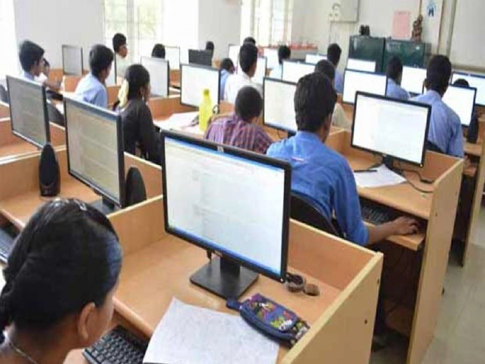 System ready for Beed ZP recruitment, exam from Saturday at 4 centers | बीड झेडपीच्या भरतीसाठी यंत्रणा सज्ज, शनिवारपासून ४ केंद्रावर परीक्षा
