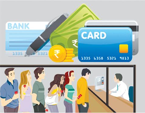 The mistake of 'DTE' | चूक ‘डीटीई’ची, भुर्दंड विद्यार्थ्यांना The mistake of 'DTE' | चूक ‘डीटीई’ची, भुर्दंड विद्यार्थ्यांना