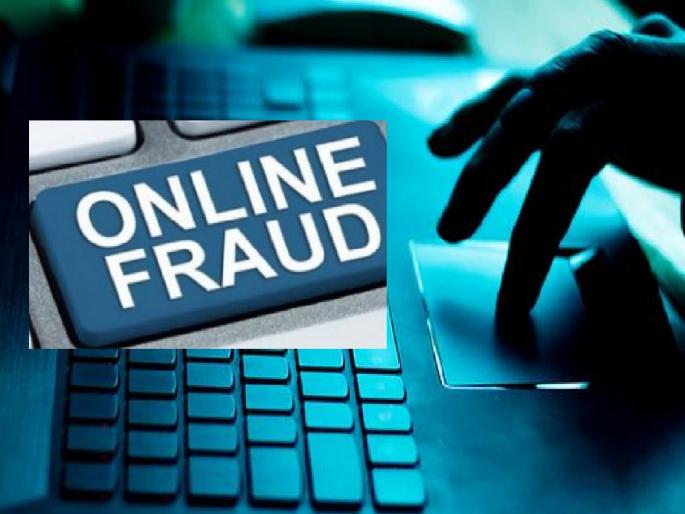 A youth in Satara was robbed of 27 lakhs by the lure of a job; Documents sent with forged signatures, stamps | नोकरीच्या आमिषाने साताऱ्यातील युवकाला २७ लाखांचा गंडा; बनावट सही, शिक्क्यानिशी कागदपत्रे पाठवली A youth in Satara was robbed of 27 lakhs by the lure of a job; Documents sent with forged signatures, stamps | नोकरीच्या आमिषाने साताऱ्यातील युवकाला २७ लाखांचा गंडा; बनावट सही, शिक्क्यानिशी कागदपत्रे पाठवली