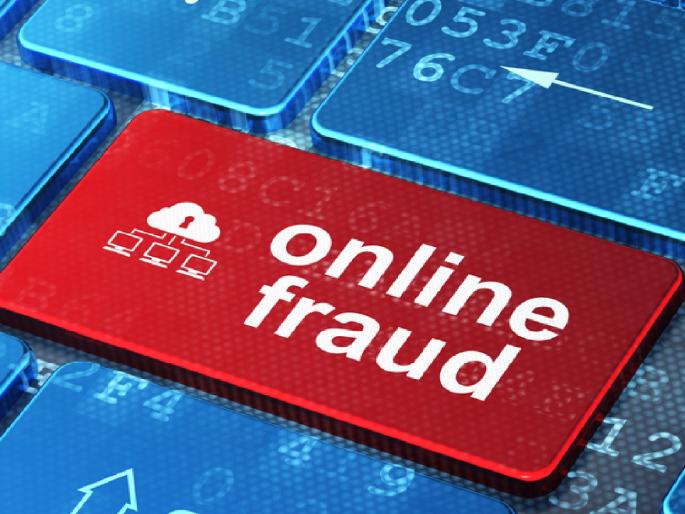 Grandfather loses Rs 5.5 crore to dating app friend! Lost his life's capital, case registered | आजोबांना डेटिंग ॲपची मैत्री पडली सव्वापाच कोटींना! गमावली आयुष्यभराची पुंजी, गुन्हा दाखल Grandfather loses Rs 5.5 crore to dating app friend! Lost his life's capital, case registered | आजोबांना डेटिंग ॲपची मैत्री पडली सव्वापाच कोटींना! गमावली आयुष्यभराची पुंजी, गुन्हा दाखल