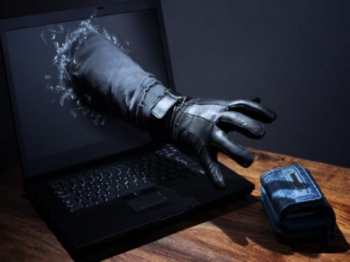 fraud by creating a fake email id chinese company crime news | Pune Crime: चिनी कंपनीचा बनावट ईमेल आयडी तयार करून ९ लाखांची फसवणूक fraud by creating a fake email id chinese company crime news | Pune Crime: चिनी कंपनीचा बनावट ईमेल आयडी तयार करून ९ लाखांची फसवणूक