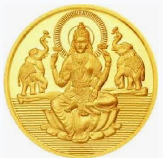 Akshay Tritiya to sell gold coins online | अक्षयतृतीयेला होणार ऑनलाईन सोन्याच्या नाण्यांची विक्री Akshay Tritiya to sell gold coins online | अक्षयतृतीयेला होणार ऑनलाईन सोन्याच्या नाण्यांची विक्री
