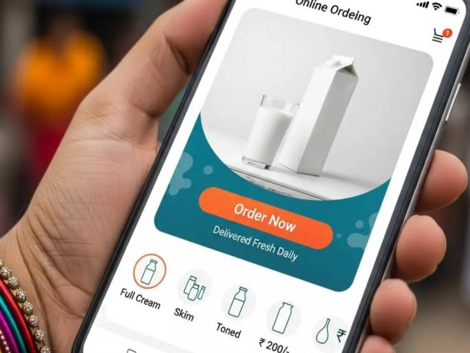 Went to order milk online and 18 lakhs disappeared Mumbai woman cheated | ऑनलाइन दूध ऑर्डर करायला गेल्या अन् १८ लाख गायब झाले; मुंबईतील महिलेची फसवणूक Went to order milk online and 18 lakhs disappeared Mumbai woman cheated | ऑनलाइन दूध ऑर्डर करायला गेल्या अन् १८ लाख गायब झाले; मुंबईतील महिलेची फसवणूक