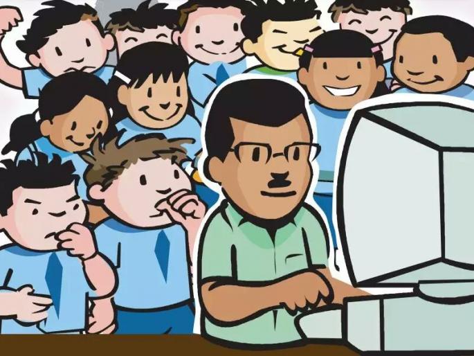 Blame for farmers for GI registration - Registration required | जीआय नोंदणीसाठी शेतकऱ्यांमध्ये निरूत्साह-- नोंदणी आवश्यक Blame for farmers for GI registration - Registration required | जीआय नोंदणीसाठी शेतकऱ्यांमध्ये निरूत्साह-- नोंदणी आवश्यक