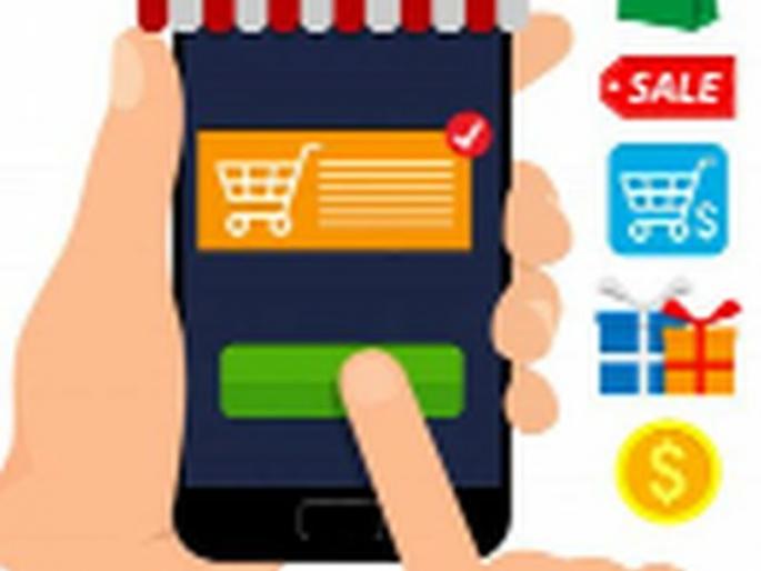 Citizens' tendency toward online transactions | आॅनलाइन व्यवहाराकडे नागरिकांचा कल Citizens' tendency toward online transactions | आॅनलाइन व्यवहाराकडे नागरिकांचा कल