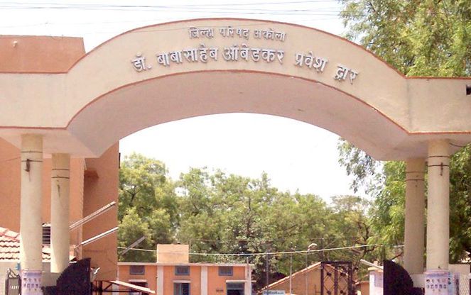 Preparations underway to hold Zilla Parishad general meeting 'online'! | जिल्हा परिषदेची सर्वसाधारण सभा ‘ऑनलाइन’ घेण्याची तयारी सुरू! Preparations underway to hold Zilla Parishad general meeting 'online'! | जिल्हा परिषदेची सर्वसाधारण सभा ‘ऑनलाइन’ घेण्याची तयारी सुरू!