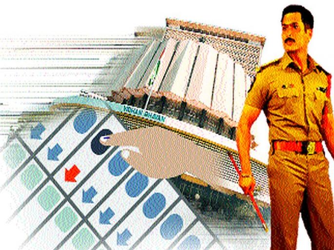 Police 24 hours on duty election | पोलीस २४ तास ऑन ड्युटी इलेक्शन