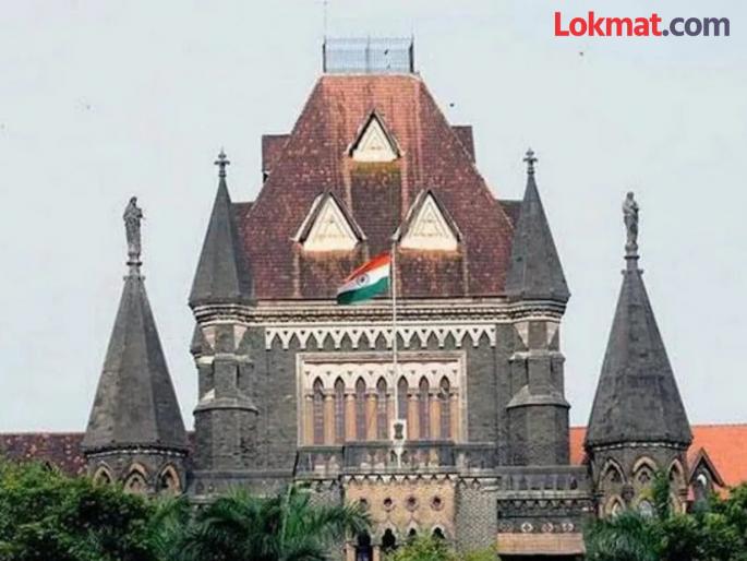 Operation Sindoor The young woman who made the controversial post was released from jail; the High Court had granted her bail | Operation Sindoor : वादग्रस्त पोस्ट करणाऱ्या तरुणीची कारागृहातून सुटका;उच्च न्यायालयाने केला होता जामीन मंजूर  Operation Sindoor The young woman who made the controversial post was released from jail; the High Court had granted her bail | Operation Sindoor : वादग्रस्त पोस्ट करणाऱ्या तरुणीची कारागृहातून सुटका;उच्च न्यायालयाने केला होता जामीन मंजूर