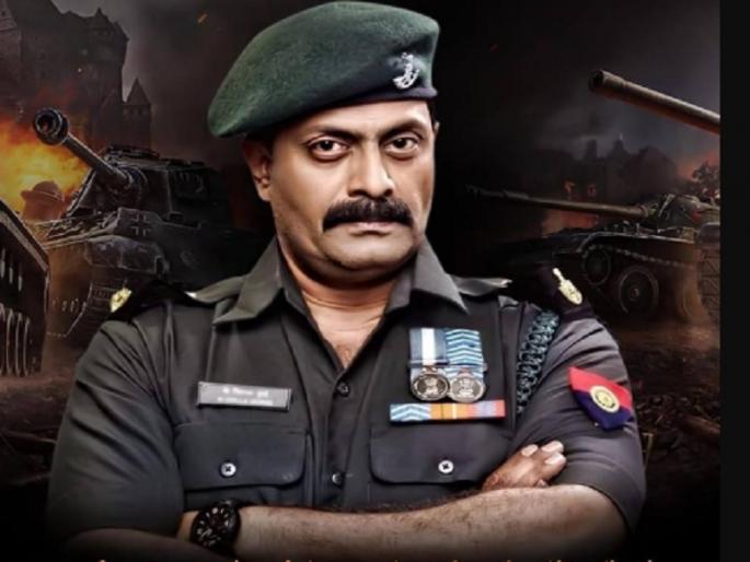 ajay purkar is getting good response for operation jatayu natak | अजय पुरकरला ऑपरेशन जटायू या नाटकासाठी प्रेक्षकांच्या मिळताहेत अशा प्रतिक्रिया ajay purkar is getting good response for operation jatayu natak | अजय पुरकरला ऑपरेशन जटायू या नाटकासाठी प्रेक्षकांच्या मिळताहेत अशा प्रतिक्रिया