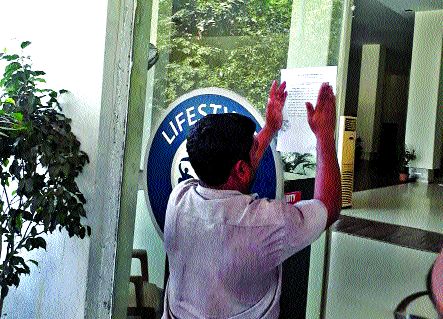 smash to private builder; The Open Land Tax pending | खाजगी बिल्डरला दणका; ओपन लॅण्ड टॅक्स थकवला smash to private builder; The Open Land Tax pending | खाजगी बिल्डरला दणका; ओपन लॅण्ड टॅक्स थकवला