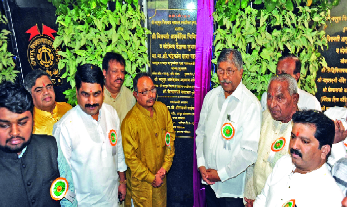 Chandramukt Patil will deliver the modem treatment system to one lakh children | मोदामृत उपचारपद्धती एक लाख मुलांपर्यंत पोहोचवू : चंद्रकांत पाटील Chandramukt Patil will deliver the modem treatment system to one lakh children | मोदामृत उपचारपद्धती एक लाख मुलांपर्यंत पोहोचवू : चंद्रकांत पाटील