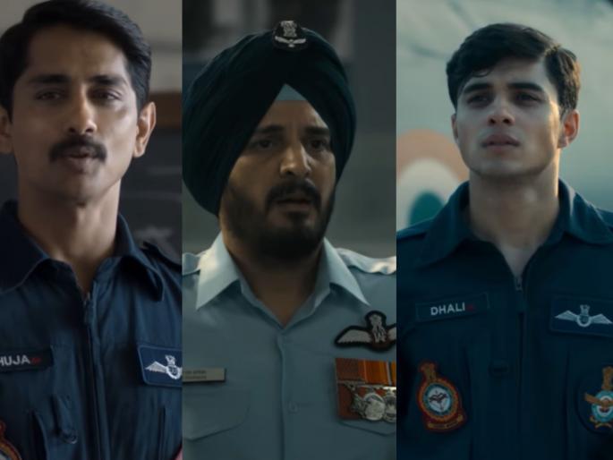 Operation Safed Sagar webseries based on the bravery of the Indian Air Force in the Kargil War | कारगिल युद्धात भारतीय हवाई दलाने बजावलेल्या धाडसी कामगिरीवर आधारीत 'ऑपरेशन सफेद सागर' सीरिजचा प्रोमो रिलीज Operation Safed Sagar webseries based on the bravery of the Indian Air Force in the Kargil War | कारगिल युद्धात भारतीय हवाई दलाने बजावलेल्या धाडसी कामगिरीवर आधारीत 'ऑपरेशन सफेद सागर' सीरिजचा प्रोमो रिलीज