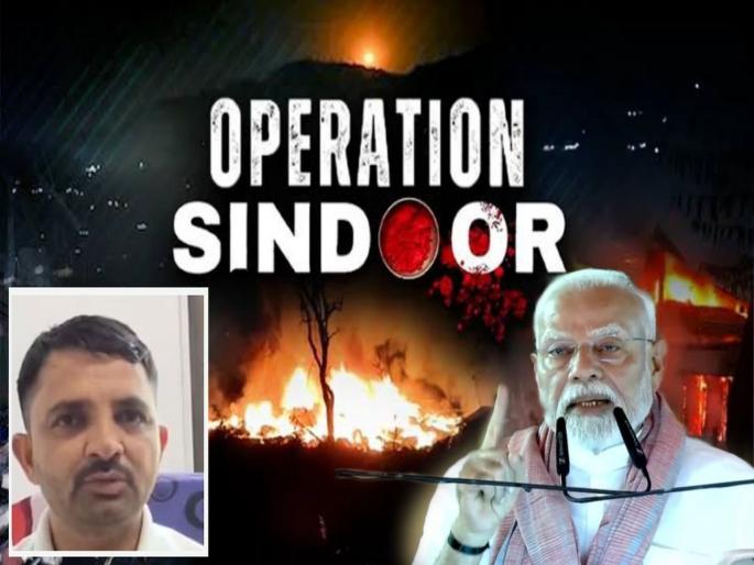 The villagers of the border village did such work during Operation Sindoor, now the sarpanchs will be honored on Independence Day | ऑपरेशन सिंदूरवेळी सीमेवरील गावातील ग्रामस्थांनी केलं असं काम, आता सरपंचांचा स्वातंत्र्य दिनी होणार सन्मान