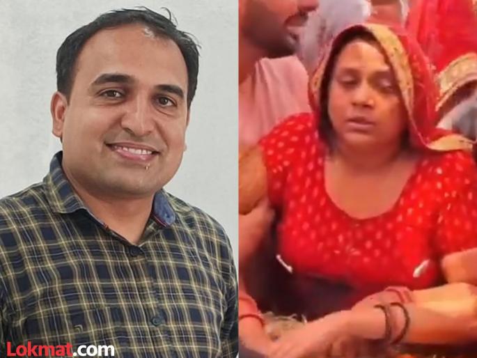 operation sindoor I love you yar please wake up Heartbreaking cry of martyr Surendra Kumar's wife video goes viral | Video: 'आय लव्ह यू यार... प्लीज उठ जा...'; हुतात्मा सुरेंद्र कुमार यांच्या पत्नीचा मन हेलावून टाकणारा आक्रोश operation sindoor I love you yar please wake up Heartbreaking cry of martyr Surendra Kumar's wife video goes viral | Video: 'आय लव्ह यू यार... प्लीज उठ जा...'; हुतात्मा सुरेंद्र कुमार यांच्या पत्नीचा मन हेलावून टाकणारा आक्रोश