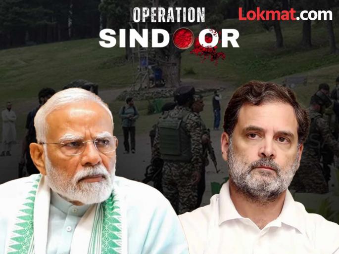 congress jairam ramesh asked to central govt that it is going to be a month soon where are the terrorist who involved in pahalgam attack | “एक महिना झाला, पहलगाम हल्ल्यात सामील दहशतवादी कुठे आहेत?”; काँग्रेसचा केंद्राला थेट सवाल congress jairam ramesh asked to central govt that it is going to be a month soon where are the terrorist who involved in pahalgam attack | “एक महिना झाला, पहलगाम हल्ल्यात सामील दहशतवादी कुठे आहेत?”; काँग्रेसचा केंद्राला थेट सवाल