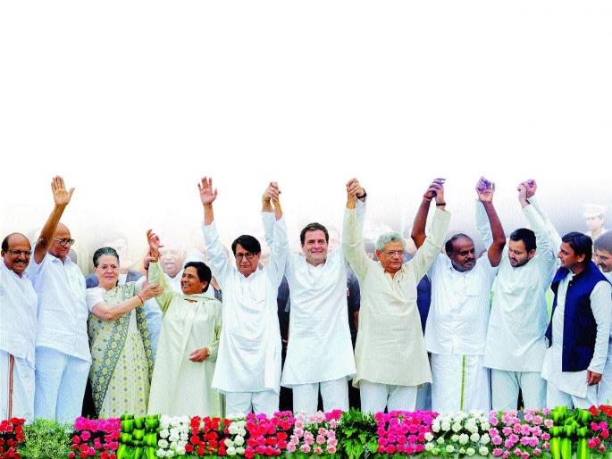 Opposition unity win; Congress and other opposition parties win 10 seats out of 11 Assembly seats | विरोधी एकजुटीचा विजय , विधानसभेच्या ११ पैकी १० जागांवर काँग्रेस व अन्य विरोधी पक्षांची बाजी Opposition unity win; Congress and other opposition parties win 10 seats out of 11 Assembly seats | विरोधी एकजुटीचा विजय , विधानसभेच्या ११ पैकी १० जागांवर काँग्रेस व अन्य विरोधी पक्षांची बाजी