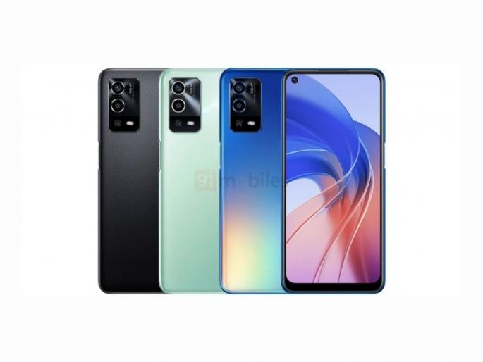 OPPO A55 4G render design 50mp triple camera punch hole display india launch | ओपोचा धमाकेदार स्मार्टफोन होणार भारतात सादर; जाणून घ्या OPPO A55 4G चे स्पेसिफिकेशन्स OPPO A55 4G render design 50mp triple camera punch hole display india launch | ओपोचा धमाकेदार स्मार्टफोन होणार भारतात सादर; जाणून घ्या OPPO A55 4G चे स्पेसिफिकेशन्स