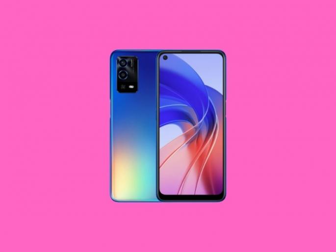 Oppo a55s features specs price sale details  | शानदार OPPO A55s 5G Phone लाँचच्या उंबरठ्यावर; फोनमध्ये क्वॉलकॉमचा प्रोसेसर आणि 4000mAh ची बॅटरी  Oppo a55s features specs price sale details  | शानदार OPPO A55s 5G Phone लाँचच्या उंबरठ्यावर; फोनमध्ये क्वॉलकॉमचा प्रोसेसर आणि 4000mAh ची बॅटरी