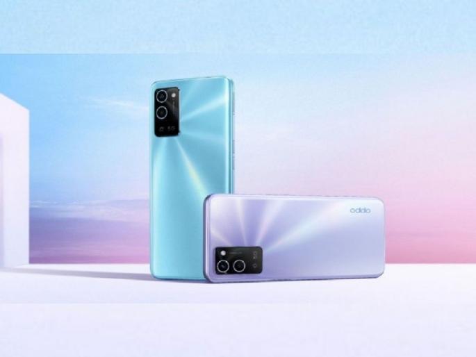 Oppo a56 5g phone launched with 5000mah battery 13mp camera price and specifications | ओप्पोने सादर केला बजेट फ्रेंडली 5G Phone; 5000mAh च्या दमदार बॅटरीसह OPPO A56 लाँच Oppo a56 5g phone launched with 5000mah battery 13mp camera price and specifications | ओप्पोने सादर केला बजेट फ्रेंडली 5G Phone; 5000mAh च्या दमदार बॅटरीसह OPPO A56 लाँच