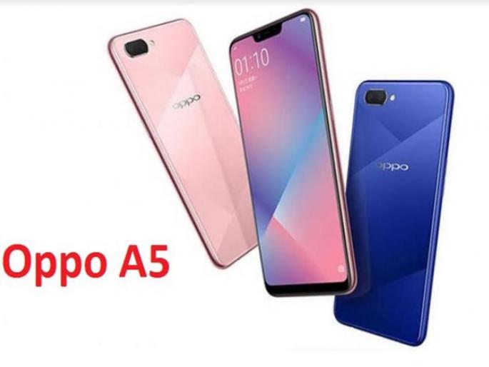 artificial intelligence smartphone in market | कृत्रिम बुद्धिमत्तायुक्त स्मार्टफोन बाजारपेठेत दाखल artificial intelligence smartphone in market | कृत्रिम बुद्धिमत्तायुक्त स्मार्टफोन बाजारपेठेत दाखल