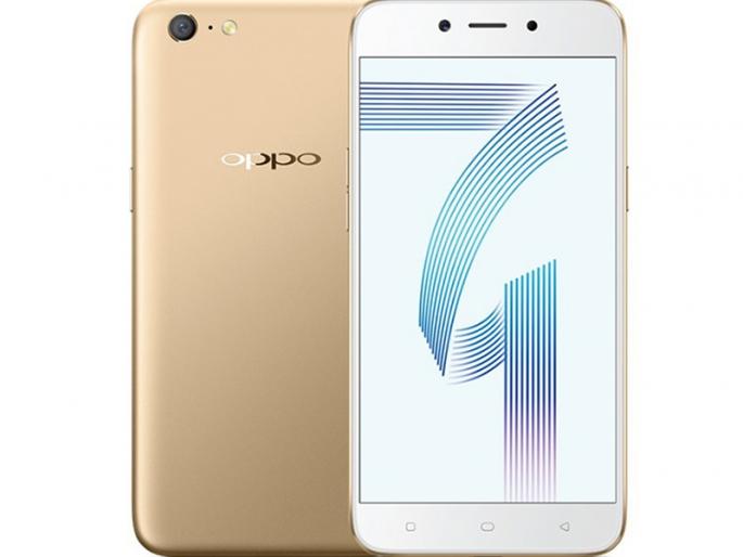 OPPO A71 smartphone launched in the Indian market | ओप्पो ए ७१ हा स्मार्टफोन भारतीय बाजारपेठेत दाखल OPPO A71 smartphone launched in the Indian market | ओप्पो ए ७१ हा स्मार्टफोन भारतीय बाजारपेठेत दाखल
