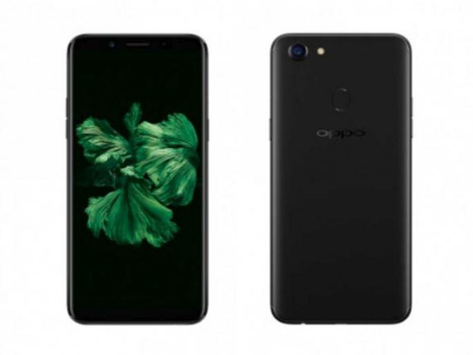 The unveiling of Oppo A75 and A75 S | ओप्पो ए७५ व ए७५एसचे अनावरण The unveiling of Oppo A75 and A75 S | ओप्पो ए७५ व ए७५एसचे अनावरण