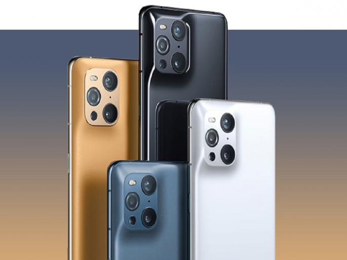 OPPO Find X3 Pro key specifications leaked online ahead of expected launch in March | लाँचपूर्वीच पाहा फ्लॅगशिप स्मार्टफोन Oppo Find X3 Pro चा जबरदस्त लूक; जाणून घ्या स्पेसिफिकेशन्स OPPO Find X3 Pro key specifications leaked online ahead of expected launch in March | लाँचपूर्वीच पाहा फ्लॅगशिप स्मार्टफोन Oppo Find X3 Pro चा जबरदस्त लूक; जाणून घ्या स्पेसिफिकेशन्स