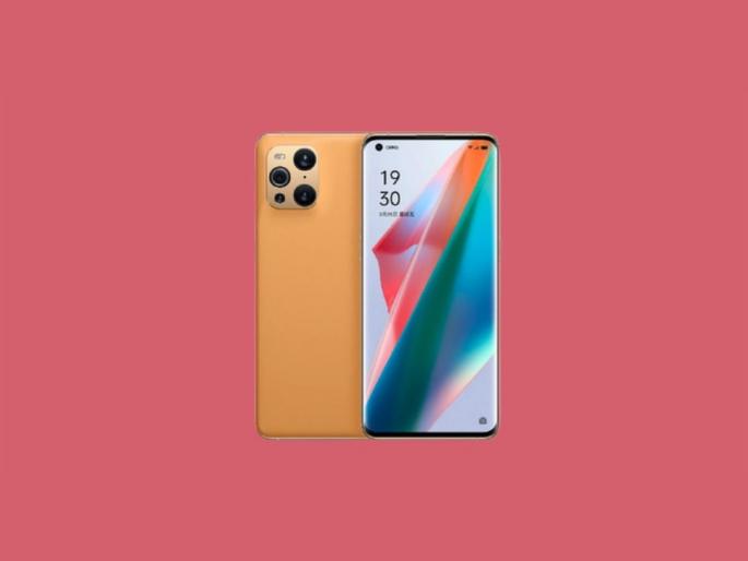 Oppo find x4 series smartphones will be launched in february or march  | OPPO करणार धमाका! सर्वात वेगवान प्रोसेसरसह येतायत दोन स्मार्टफोन Oppo find x4 series smartphones will be launched in february or march  | OPPO करणार धमाका! सर्वात वेगवान प्रोसेसरसह येतायत दोन स्मार्टफोन
