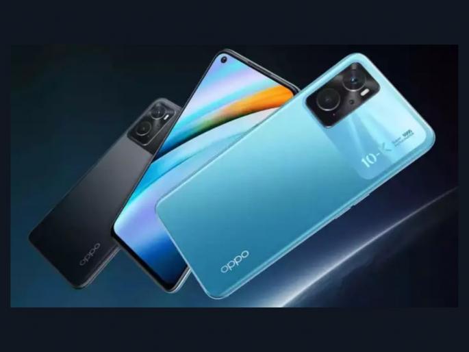 Oppo K10 5G Will Launch In India On June 8 With Scratch Resistance Back Panel   | घासल्यावर देखील येणार नाही या फोनवर स्क्रॅच; खिशाला परवडणारा Oppo K10 5G येतोय भारतात   Oppo K10 5G Will Launch In India On June 8 With Scratch Resistance Back Panel   | घासल्यावर देखील येणार नाही या फोनवर स्क्रॅच; खिशाला परवडणारा Oppo K10 5G येतोय भारतात