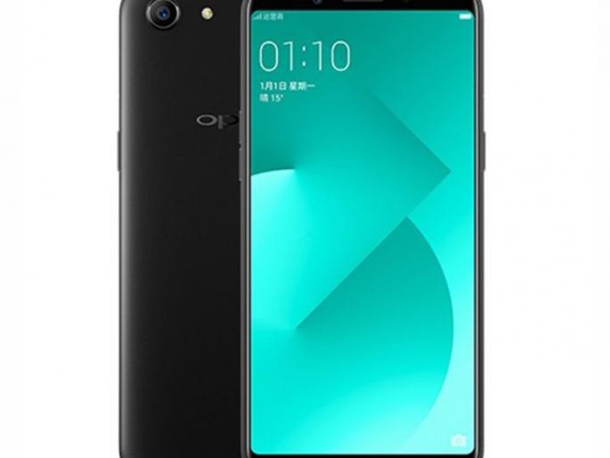 Oppo A83 with Face Unlock Fits | फेस अनलॉक फिचर्सयुक्त ओप्पो ए८३ Oppo A83 with Face Unlock Fits | फेस अनलॉक फिचर्सयुक्त ओप्पो ए८३