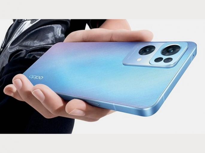 Oppo Reno 7 Pro 5G Phone Launched In India With 65W Supervooc Know Price Specs Sale Offer | 19GB RAM च्या ताकदीसह OPPO Reno 7 Pro 5G भारतात लाँच; मिळतेय DSLR सारखी कॅमेरा सिस्टम Oppo Reno 7 Pro 5G Phone Launched In India With 65W Supervooc Know Price Specs Sale Offer | 19GB RAM च्या ताकदीसह OPPO Reno 7 Pro 5G भारतात लाँच; मिळतेय DSLR सारखी कॅमेरा सिस्टम