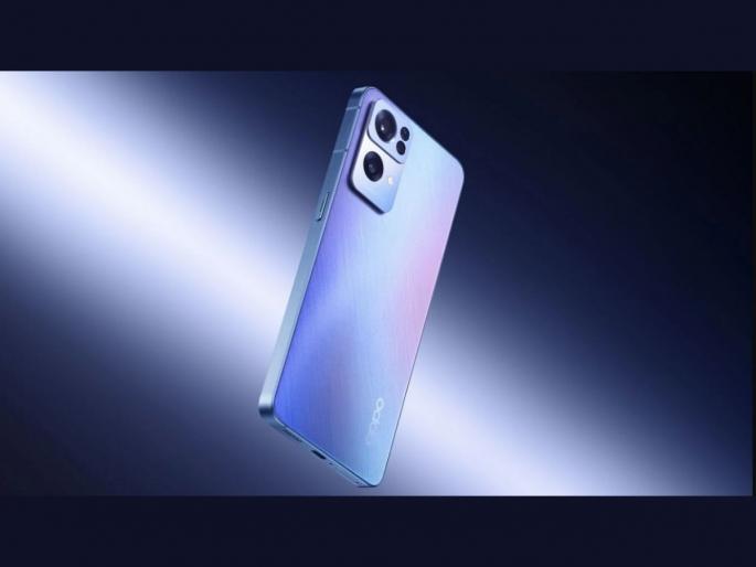 Oppo Reno 8 Looks Like OnePlus 10 Pro   | मोठी माहिती उघड! Oppo नं कॉपी केली OnePlus 10 Pro ची डिजाईन?  