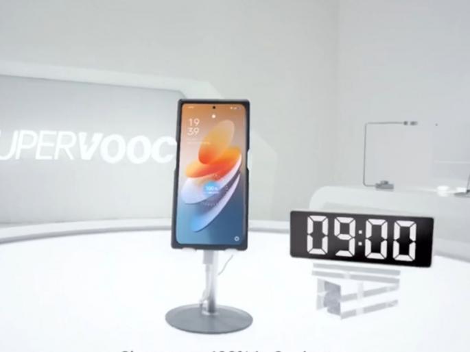 oppo to launch smartphone with 240w charger soon  | शाओमी-रियलमीपेक्षा वेगवान! 240 वॉट फास्ट चार्जिंगसह येईल OPPO फोन; 9 मिनिटांत फुल-चार्ज 