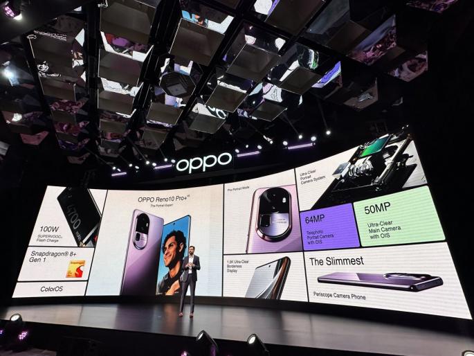 Oppo! Reno 10 Series of Great Cameras Launched; One's processor is 8 Gen 1, see price range | ओप्पो! खतरनाक कॅमेऱ्यांची Reno 10 सिरीज लाँच; एकाचा प्रोसेसर 8 जेन १ Oppo! Reno 10 Series of Great Cameras Launched; One's processor is 8 Gen 1, see price range | ओप्पो! खतरनाक कॅमेऱ्यांची Reno 10 सिरीज लाँच; एकाचा प्रोसेसर 8 जेन १