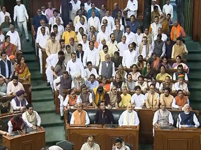 No Confidence Motion defeated in the Lok Sabha through voice vote | लोकसभेत अविश्वास प्रस्ताव पडला, मोदी सरकारचा विजय, विरोधकांच्या इंडिया आघाडीला धक्का No Confidence Motion defeated in the Lok Sabha through voice vote | लोकसभेत अविश्वास प्रस्ताव पडला, मोदी सरकारचा विजय, विरोधकांच्या इंडिया आघाडीला धक्का