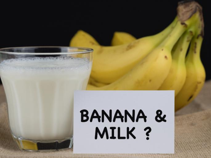 Unhealthy food combinations that should avoid, harmful for health | Food fact : हे पदार्थ कधीही एकत्र, एकावेळी खाऊ नका, पचनावर होतील विपरीत परिणाम