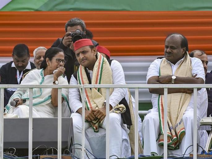 Decision to unite opponents to save the country and democracy | देश व लोकशाही वाचविण्यासाठी विरोधकांचा एकजुटीचा निर्धार! Decision to unite opponents to save the country and democracy | देश व लोकशाही वाचविण्यासाठी विरोधकांचा एकजुटीचा निर्धार!