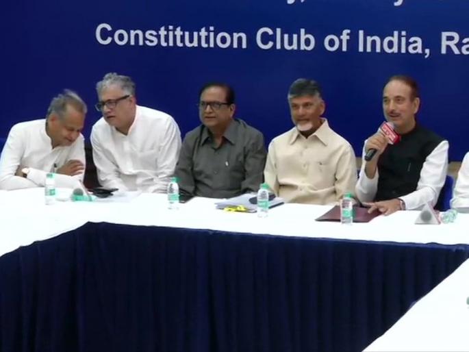 Lok sabha Election 2019 Opposition Leaders of 19 parties Meet In Delhi | निकालाआधी विरोधकांच्या गोटात हालचाली; 19 पक्षांची दिल्लीत बैठक Lok sabha Election 2019 Opposition Leaders of 19 parties Meet In Delhi | निकालाआधी विरोधकांच्या गोटात हालचाली; 19 पक्षांची दिल्लीत बैठक