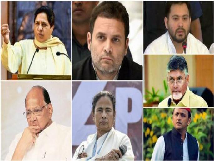 EC and SC take decisions against oppositions, who questions on EVM | निकालापूर्वी विरोधकांना दुहेरी झटका, ईव्हीएम संशयावरुन EC आणि SC दोघांनी फटकारले  EC and SC take decisions against oppositions, who questions on EVM | निकालापूर्वी विरोधकांना दुहेरी झटका, ईव्हीएम संशयावरुन EC आणि SC दोघांनी फटकारले