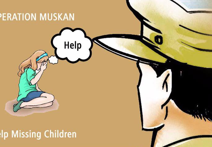 Operation Smile Maharashtra; 355 children who were employed due to poverty were rescued | आॅपरेशन मुस्कान महाराष्ट्र; गरिबीमुळे कामाला गेलेल्या ३५५ बालकांची झाली सुटका Operation Smile Maharashtra; 355 children who were employed due to poverty were rescued | आॅपरेशन मुस्कान महाराष्ट्र; गरिबीमुळे कामाला गेलेल्या ३५५ बालकांची झाली सुटका